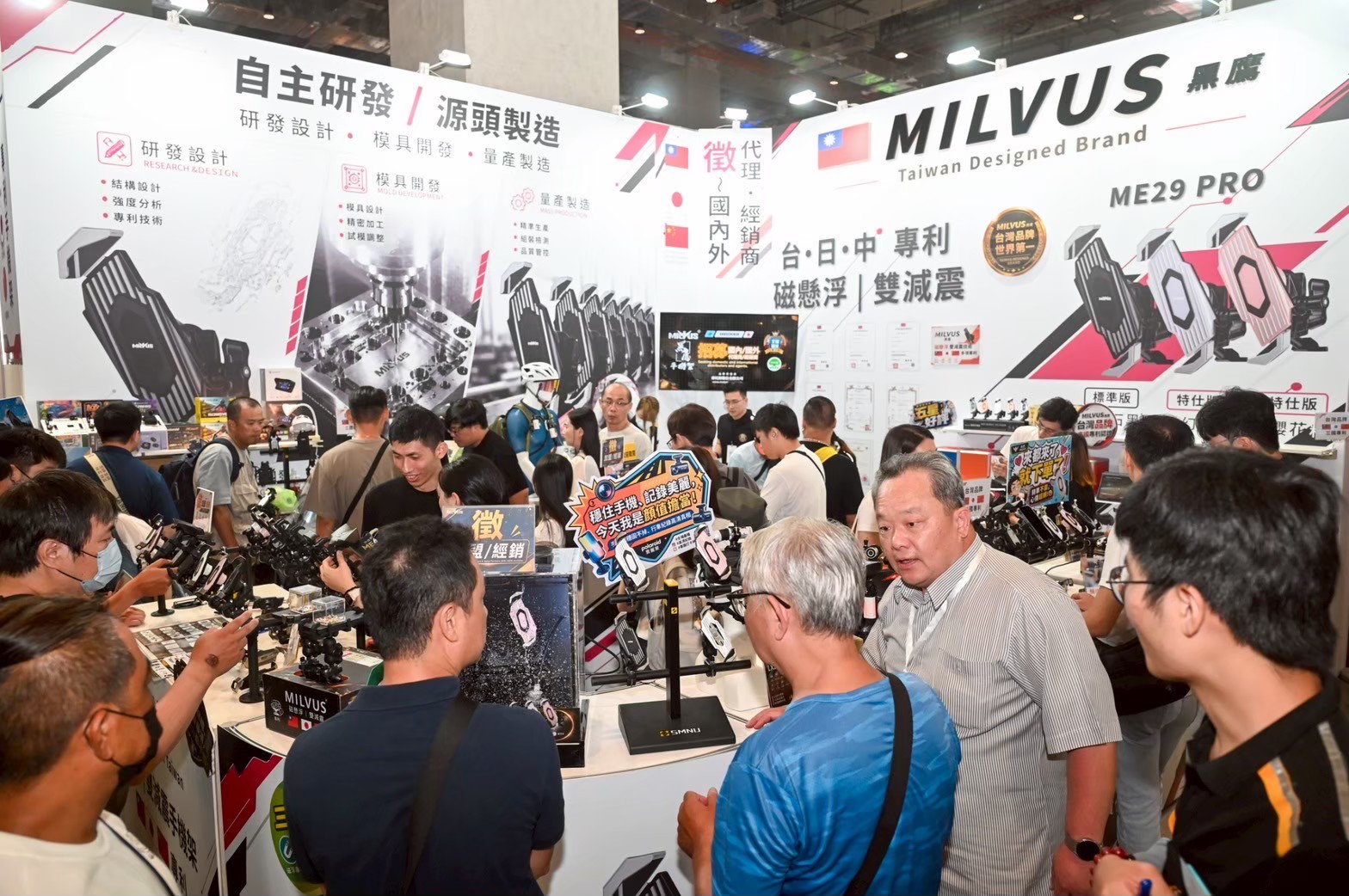 LINE_ALBUM_20260710-12南港重機展（展會人員攝影）_260923_1